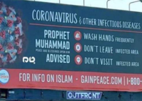 Chicago: Muslim Organization Touts Muhammad’s Directives as Safeguard Against Coronavirus