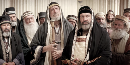 The Faith of a Pharisee