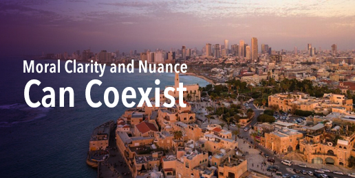 Moral Clarity and Nuance Can Coexist: A Response to the ERLC’s Statement of Support for Israel