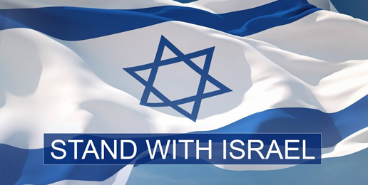 Now is OUR Time to Denounce Antisemitism