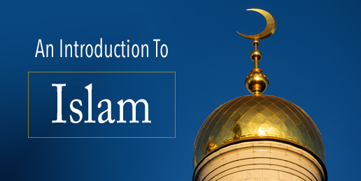 Pastor Paul Blair: An Introduction to Islam